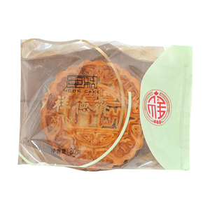 베이징 스타일 믹스 너트 월병 2.82oz [전통 공예][풍부한 견과류 속]