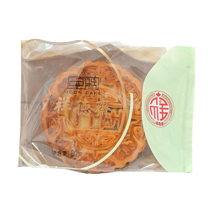 祥德斋 京式五仁馅月饼 80g 【传统工艺】【果仁丰富】