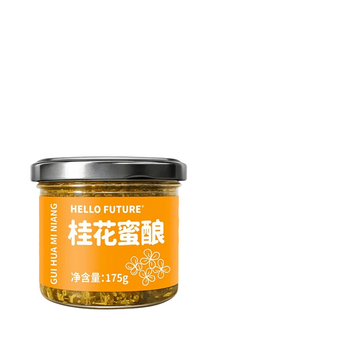 キンモクセイハニーソース 175g*1 キンモクセイワイン用 キンモクセイティー用