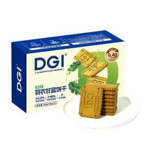 DGI 低GI羽衣甘蓝无糖精全麦饼干零食粗粮高纤维代餐饱腹孕妇糖友180g