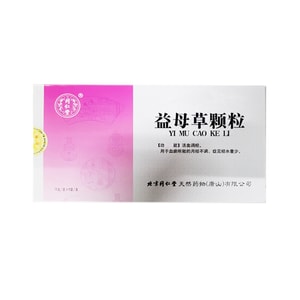 TRT Motherwort Granule15g*8bags