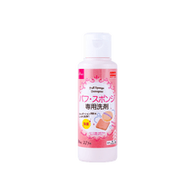 日本DAISO大创 粉扑海绵专用清洗液 80ml COSME大赏受赏【新版】