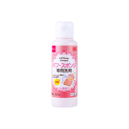 Detergent For Puff And Sponge 80ml