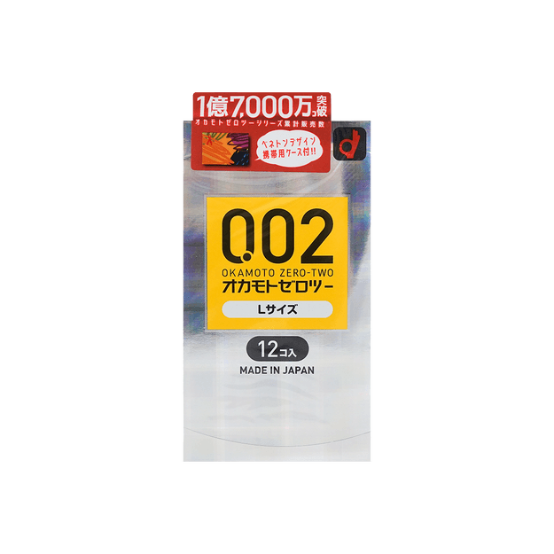 商品详情 - 日本OKAMOTO冈本 002系列 大码 超薄套装 12个入 - image  0
