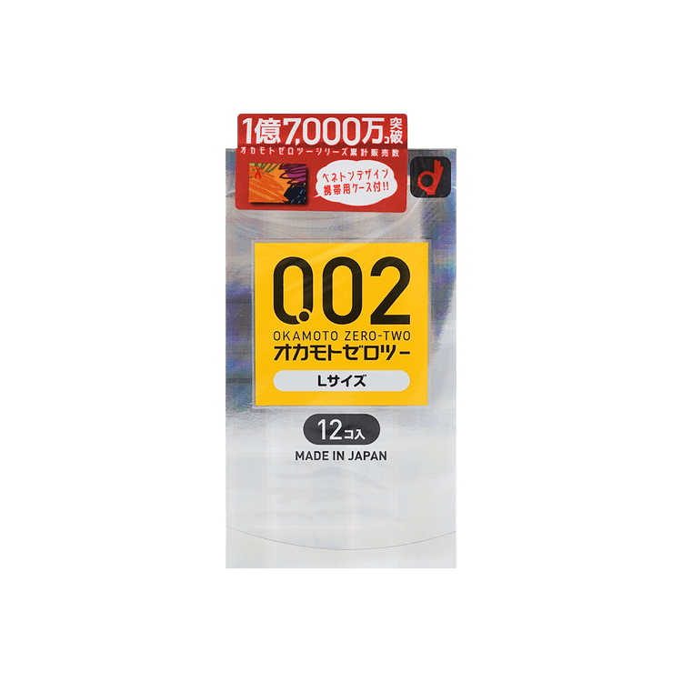 OKAMOTO 0.02 Excellent Large Size Condom, 12pcs - Yami.com