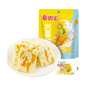 Mango Dried Fruit Milk Cake 88g | Chewy Fruit Pastry With Real Mango Chunks, Rich Milky & Lightly Sweet, Breakfast & Late-Night Snack