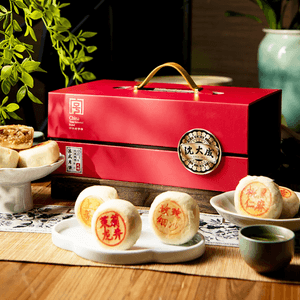 Su Style Sugar Free Mooncake Gift Box 21.16 oz