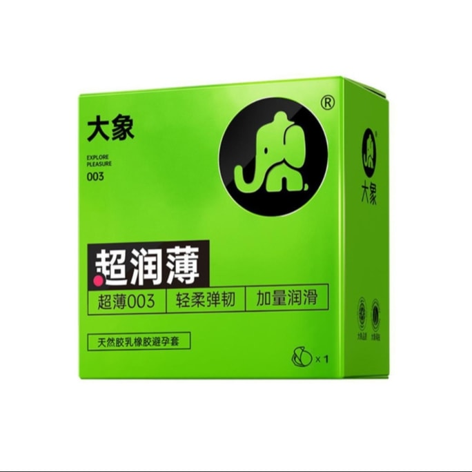 Condoms Ultra Smooth 003 Condoms 1 Pack Natural Latex Rubber Condoms