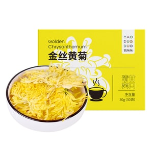 ヤオドゥオドゥオ 清涼菊茶（黄金菊）30g