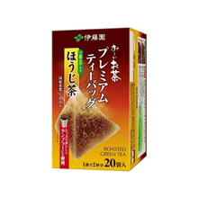 【岡山県産】ほうじ茶　　20袋 伊藤園 お～いお茶 ティーバッグ ほうじ茶 2.0g×20パック ITOTH