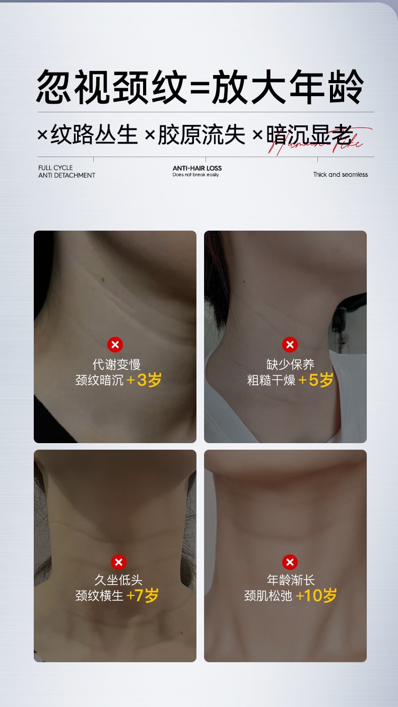 【中国直邮】 新加坡 Kuvive 抗皱淡纹美颈霜 淡化颈纹提拉紧致润泽保湿脖子皱纹白颈神器 100g/支