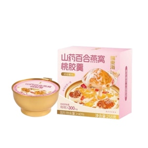 Yam, Lily Bulb, Bird's Nest, And Peach Gum Soup (258g X 3 Bowls)