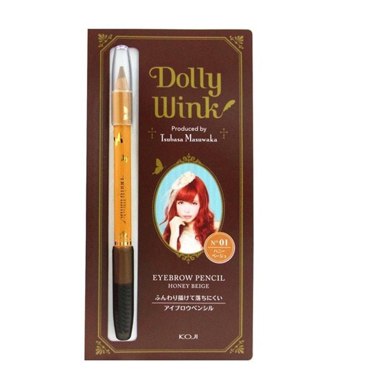 【日本直邮】日本KOJI蔻吉 Dolly Wink 美型眉彩笔 #01蜂蜜浅棕