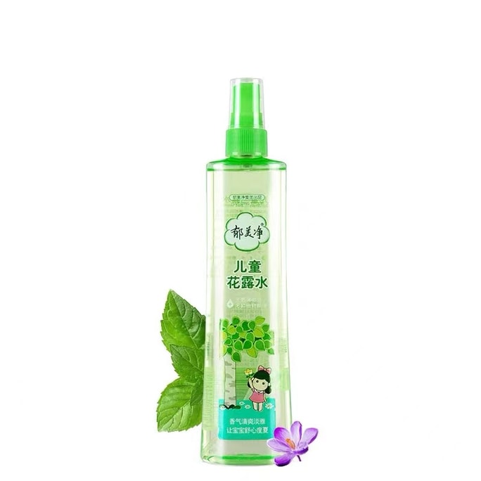 Children's Flower Water Refreshing Spray Baby Flower Water 175ml/Bottle
