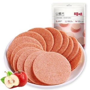 百草味 鮮採大金果山楂片208g/袋 原味無核 酸甜山楂製品果脯獨立包裝休閒零食果脯蜜餞休閒零食