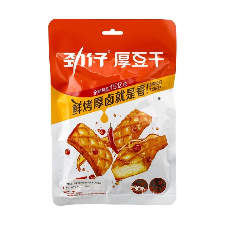 HUAWEN スパイシー豆腐スナック スパイシー味 108g 3