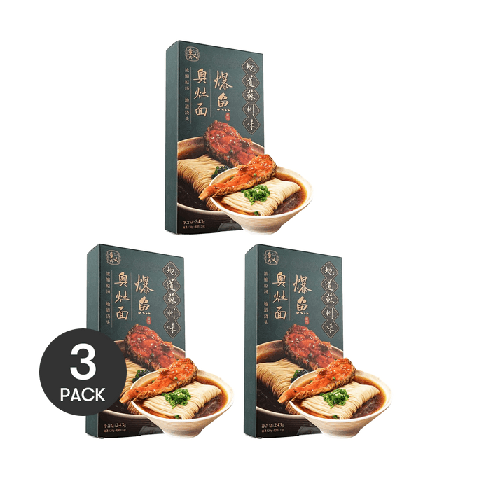 童大義 爆魚奧灶面 243g *3【3份超值裝】【蘇式經典湯麵】【大塊魚肉配料】