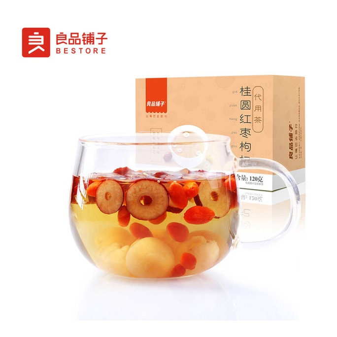 Longan Jujube Medlar Health Tea 120g