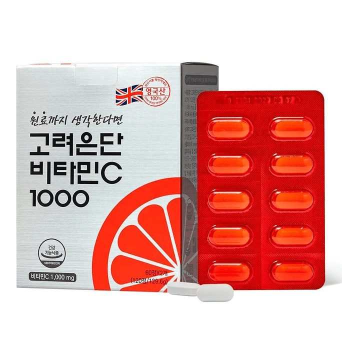 【Corée directe】 Corée Kolmar Vitamine C 1000mg haute concentration VC 120 comprimés