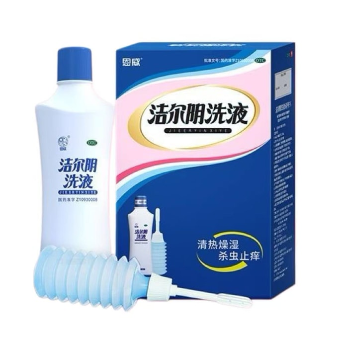 전통 한방 브랜드인 제린 워시 세트 300ml에는 헹굼용 어플리케이터가 무료로 포함되어 있습니다. 열을 내리고 습기를 제거하며, 기생충을 없애고 가려움증을 완화해 줍니다.