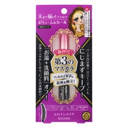 日本kissme浓密型防水睫毛膏 黑色6g 温水可卸 