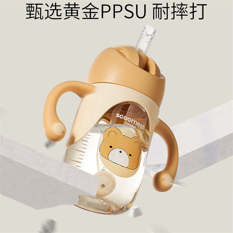 【중국 직배송】 코차오 PPSU 유아용 빨대컵/오리주둥이컵/마시는 컵 6개월 이상 아기 젖병 리예 핑크 240ml + 오리주둥이 뚜껑 4