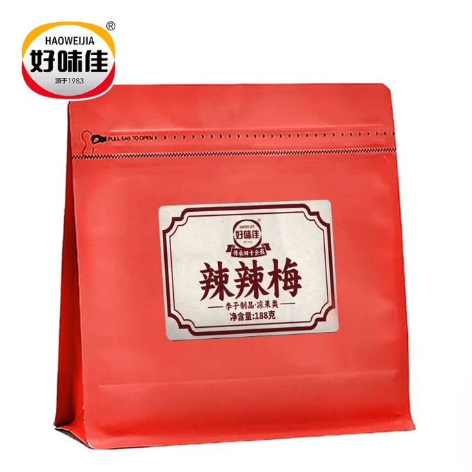 Spicy Plum Sweet-Sour & Spicy Flavor 0 Fat Chaoshan Style Preserved Plum Snack Casual Snack 400g 1 Bag
