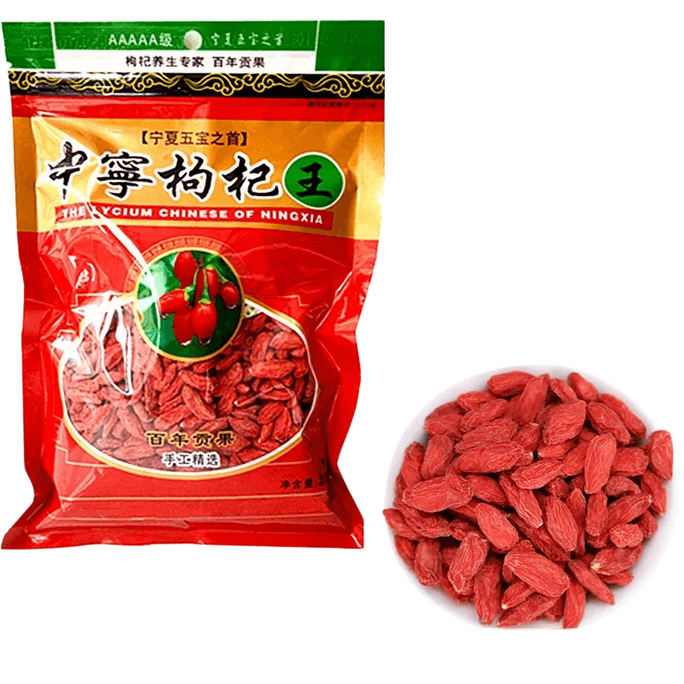 Ningxia Goji Berries - Authentic Zhongning Goji King - Premium Goji Berries from the Current Season's First Crop (Extra Large Fruits) - Traditional Chinese Medicine Ingredient - 250g