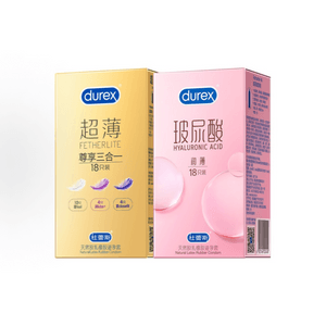 【中國直郵】 美國 DUREX 杜蕾斯 杜蕾斯 超薄三合一保險套+超薄玻尿酸避孕套 保險套男用超薄正品囤貨裝 18只裝/盒*2盒