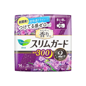 로리에 슬림 가드 라벤더 향, 특히 밤에 사용하기 좋은 제품, 29cm, 14개입