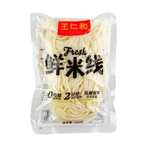 Fresh Rice Noodles, 7.76 oz 【For Yunnan Crossing-The-Bridge Rice Noodles And Mixed Noodle】【0 Fat】