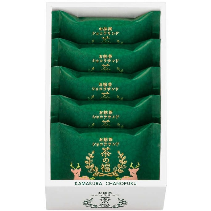 KAMAKURA Matcha Chocolate Sandwich Cookie 5PCS