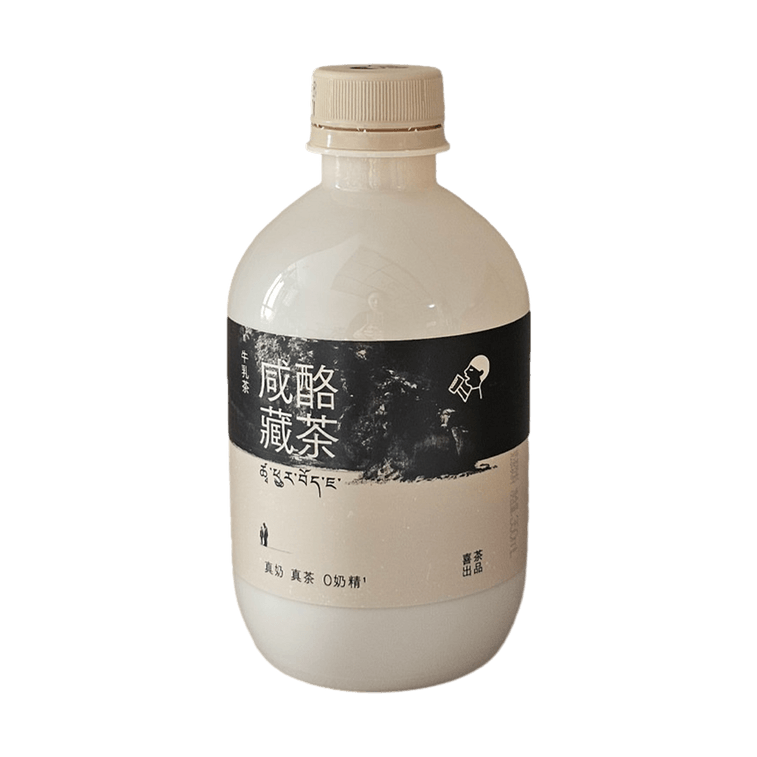 喜茶 鹹酪藏茶乳茶 奶茶飲料 350ml【線上獨家】【茶韻鹹香 乳香綿長】【0奶精】 3