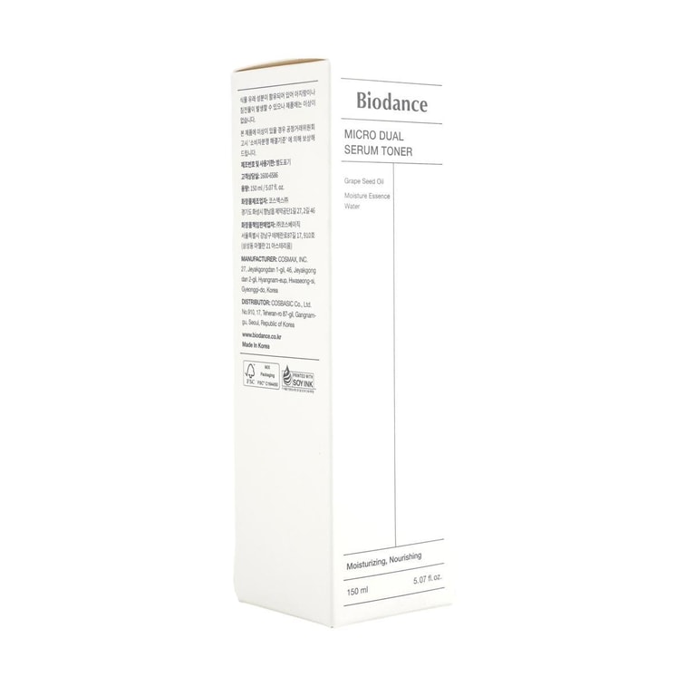 マイクロデュアルセラムトナー、5.07液量オンス - 保湿、栄養補給 5