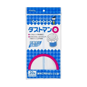 Kureha Kichinto-san Dustman○ Maru Drain Strainer Garbage Bags [20 sheets]