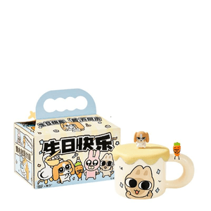 Siam Lipu Co Branded Mug Water Cup Birthday Gift Lipu Mug+Lid+Birthday Limited Packaging * 1 Piece