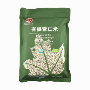 Graine de Coix Bio 32oz Grains Entiers Douce et Facile à Cuire