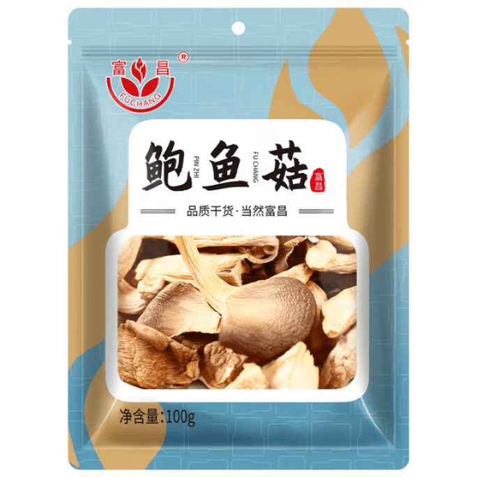 【中國直郵】 富昌 珍品 鮑魚菇平菇乾 菌菇乾貨 炒菜煲湯火鍋食材 100g
