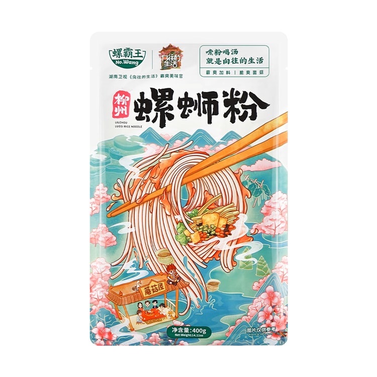 螺霸王X 向往的生活联名款】蘑菇屋同款螺蛳粉400g - 亚米
