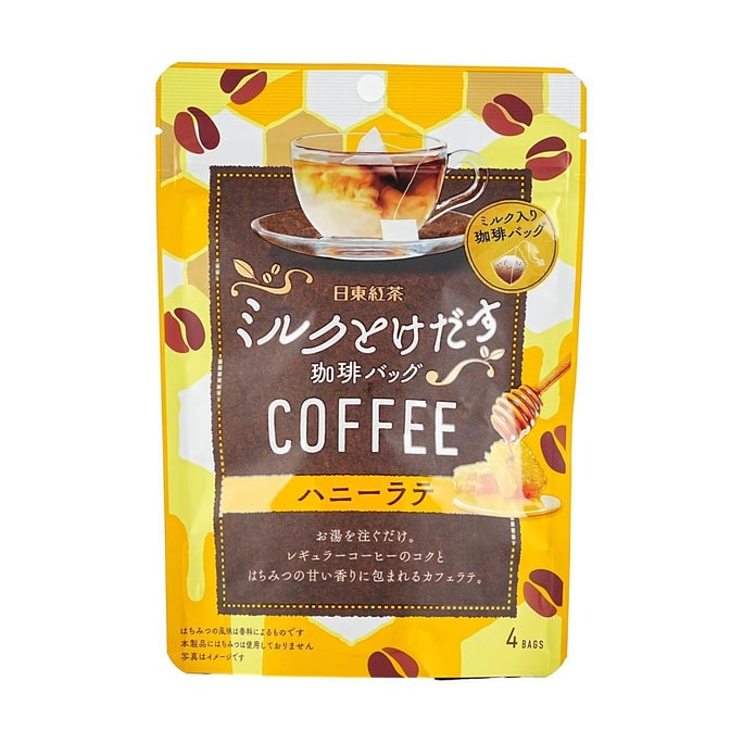 Milk Tea Toke Desu Coffee Bag Honey Latte 4 Bags, 0.8oz