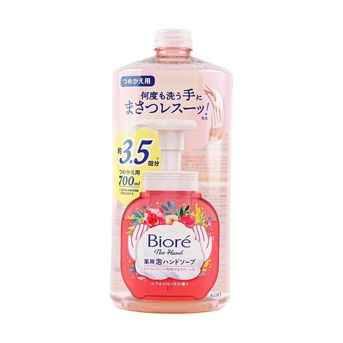 日本KAO花王 BIORE碧柔 保濕除菌泡沫洗手液補充品 玫瑰香型 700ml