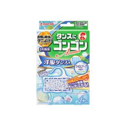 日本KINCHO金鳥 衣物防蟲驅蟎片 青檸香 4個入 1年防蟲