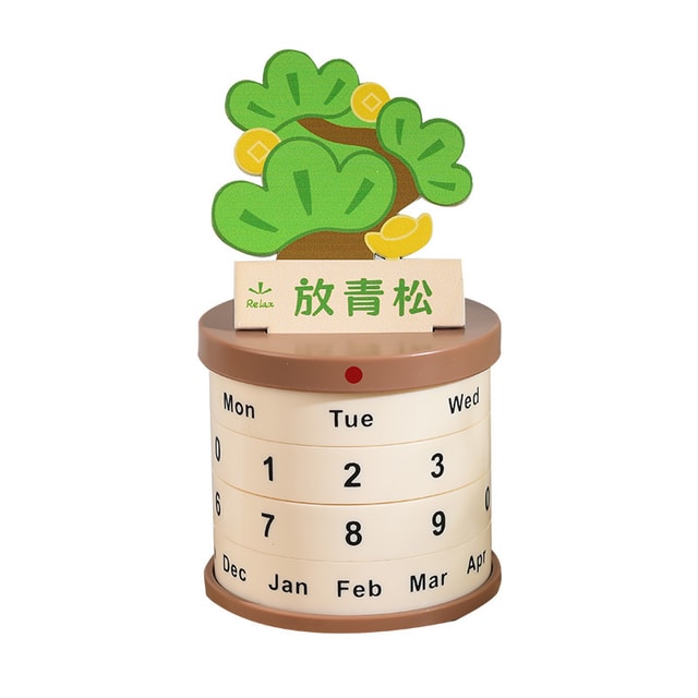 中国からの直送】フォックステール鉢植え回転式永久カレンダー、卓上