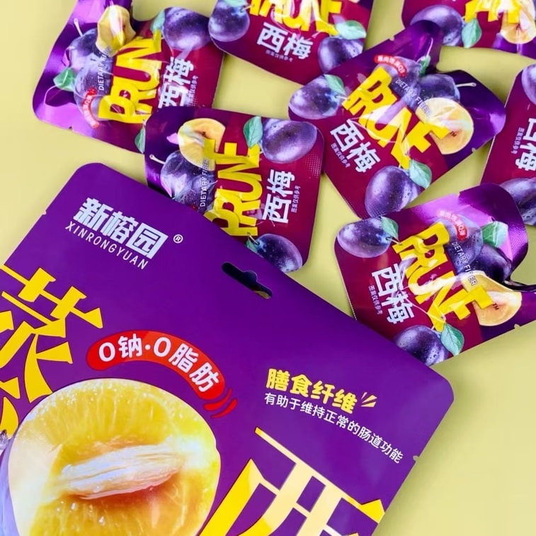 Steamed Green Plums 158g 6