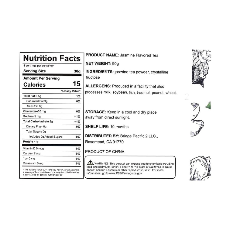 ジャスミン風味ミルクティー 3.17 オンス 9