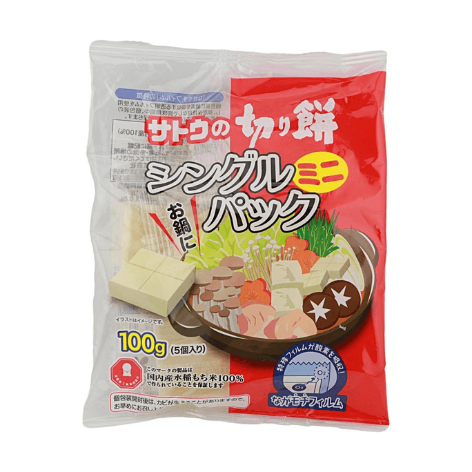 Gâteau de riz mochi 100g【Riz gluant 100% japonais】【Texture moelleuse】【Parfait pour la fondue】