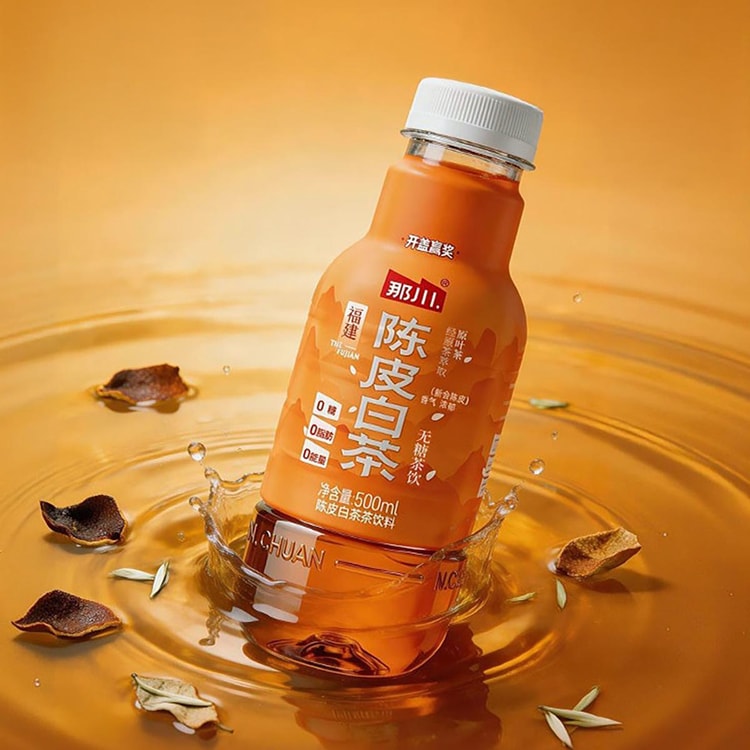 那川那川陳皮白茶無糖茶飲500ml *6【6份超值裝】【0糖0脂0卡】【陳皮柑