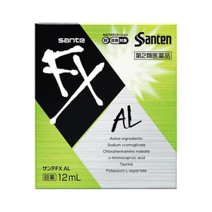 FXAL Anti-itch Anti-inflammatory Refreshing Allergy Relief Eye Drops Green Version 12ml
