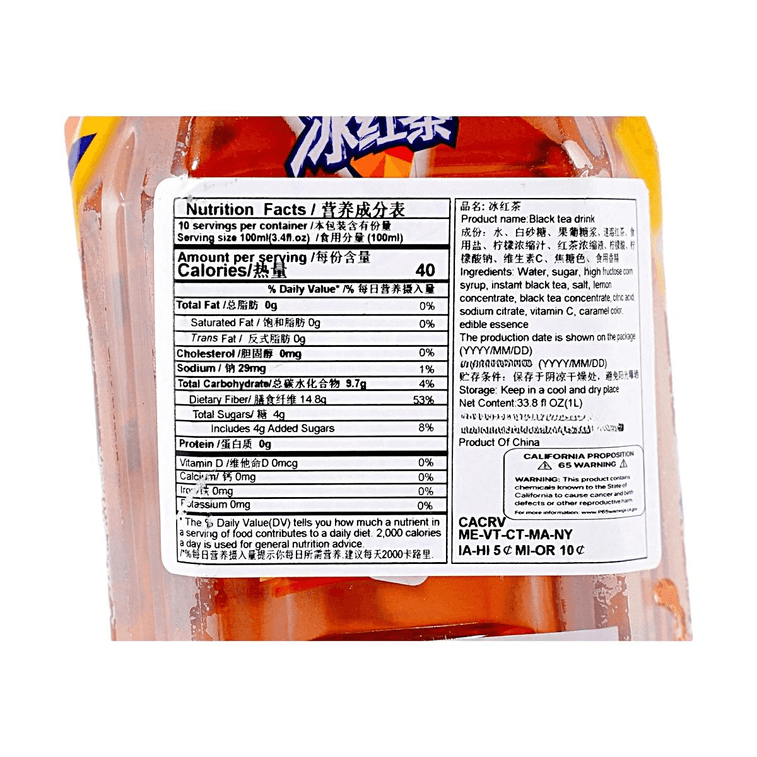 Ice Black Tea 1L 7
