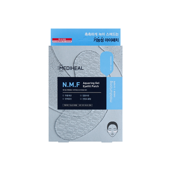 N.M.F Aquaring Gel Eyefill Patch 5 pcs